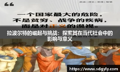 米兰官网首页