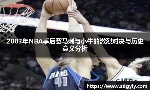 米兰(milan)官网