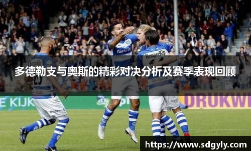 米兰官网