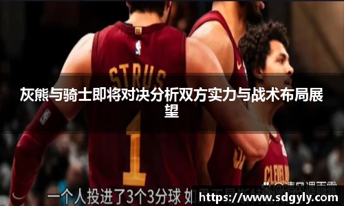 米兰(milan)官网