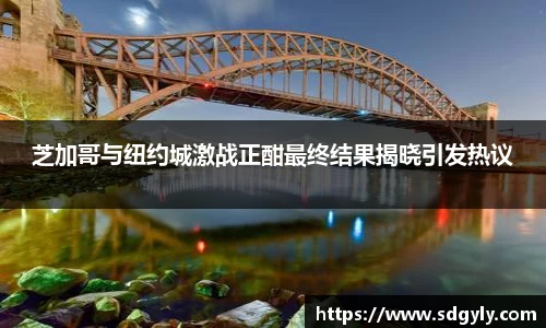 ac米兰官网