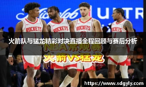 ac米兰官网