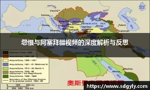 米兰官网首页