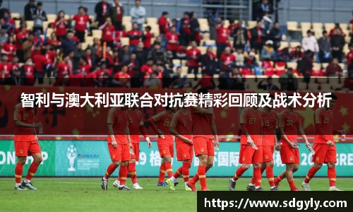 米兰(milan)官网