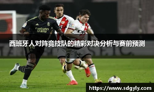 ac米兰官网