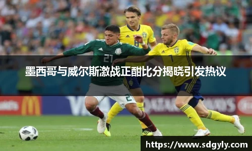 ac米兰官网
