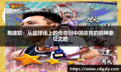 米兰官网