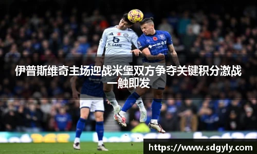 米兰官网首页