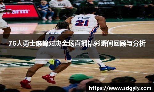 米兰官网