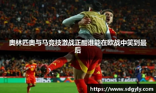 米兰官网