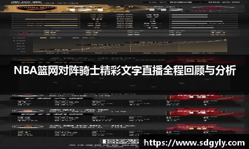 ac米兰官网