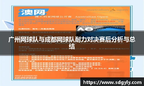 米兰官网