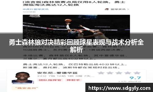 米兰官网首页
