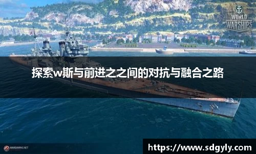 ac米兰官网